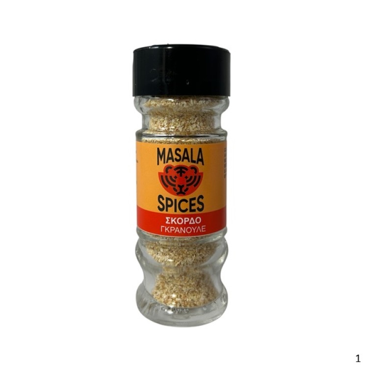 MASALA SPICES ΣΚΟΡΔΟ ΓΚΡΑΝΟΥΛΕ ΓΥΑΛΙΝΟ ΒΑΖΟ 8Χ30γρ