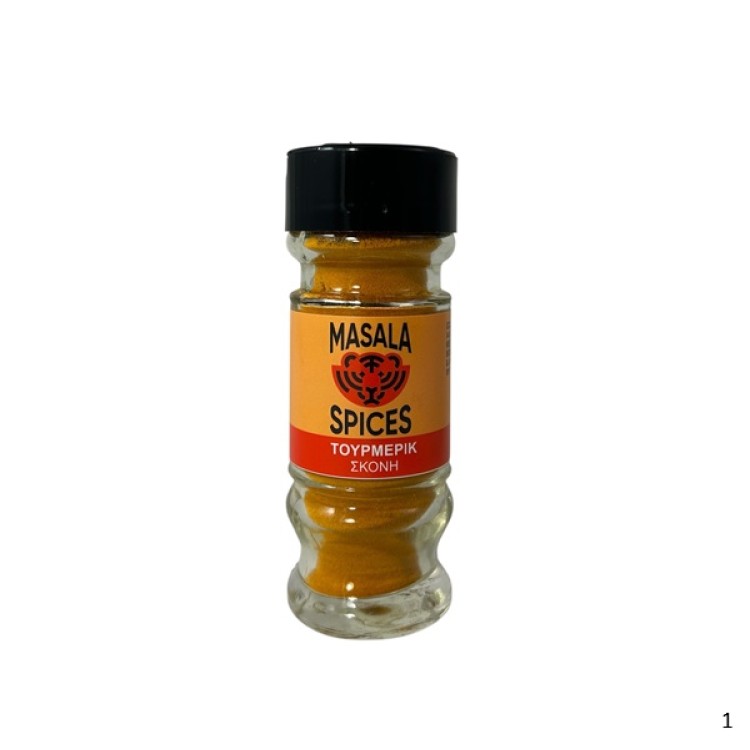 MASALA SPICES ΚΟΥΡΚΟΥΜΑΣ (ΤΟΥΡΜΕΡΙΚ) ΓΥΑΛΙΝΟ ΒΑΖΟ 8Χ30γρ