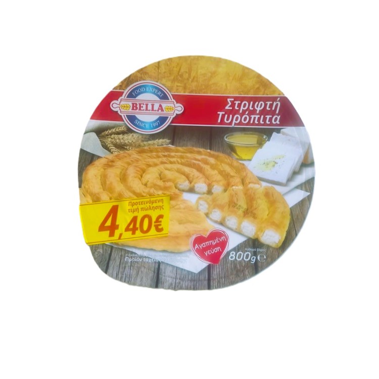 BELLA ΤΥΡΟΠΙΤΑ ΣΤΡΙΦΤΗ 800ΓΡ