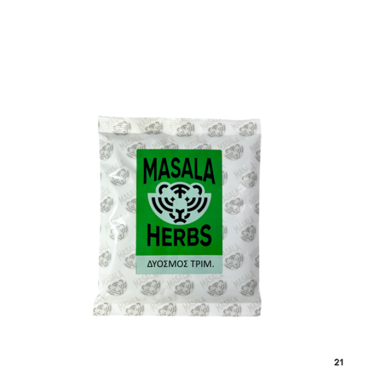 MASALA SPICES ΔΥΟΣΜΟΣ ΤΡΙΜΜΕΝΟΣ 500γρ