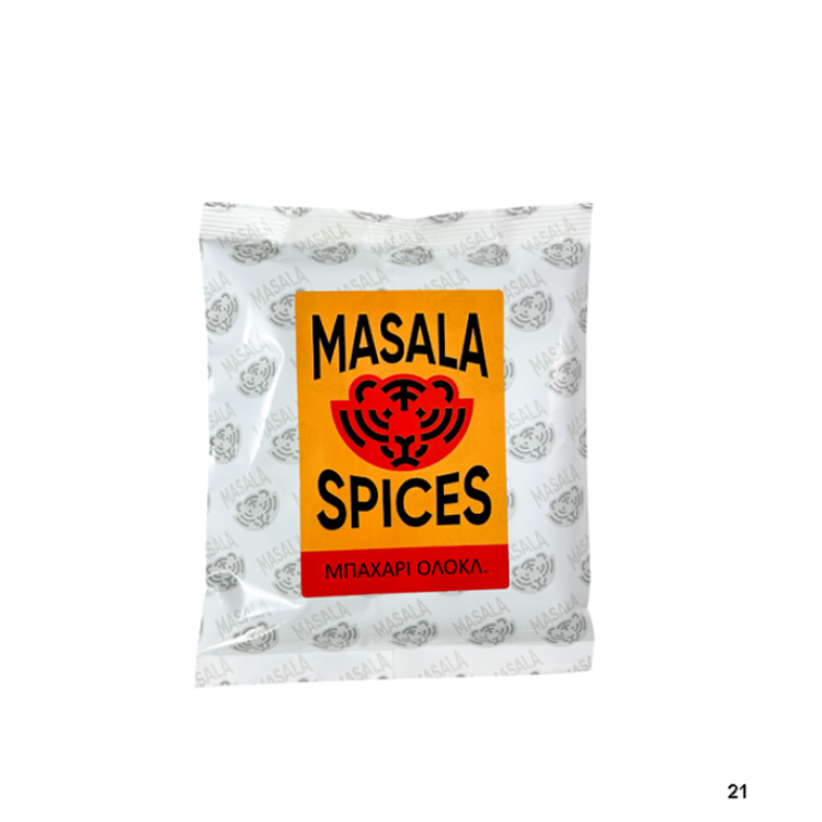 MASALA SPICES ΜΠΑΧΑΡΙ ΟΛΟΚΛΗΡΟ 500γρ