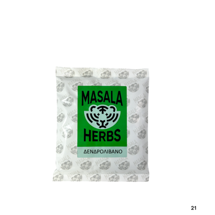 MASALA SPICES ΔΕΝΔΡΟΛΙΒΑΝΟ 500γρ