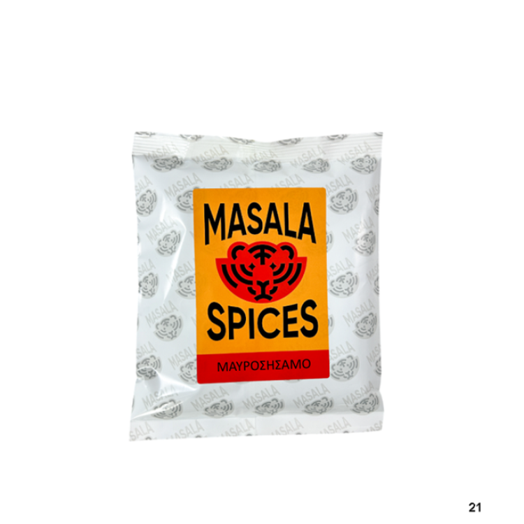 MASALA SPICES ΜΑΥΡΟ ΣΟΥΣΑΜΙ 500γρ