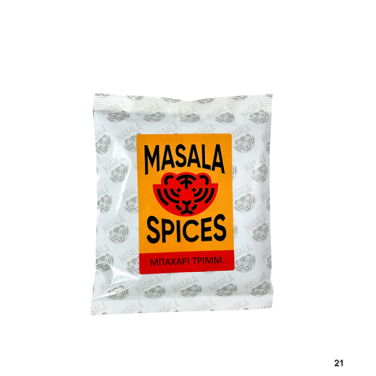 MASALA SPICES ΜΠΑΧΑΡΙ ΤΡΙΜΜΕΝΟ 500γρ