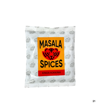 MASALA SPICES ΚΙΝΟΑ ΚΟΚΚΙΝΗ 500γρ