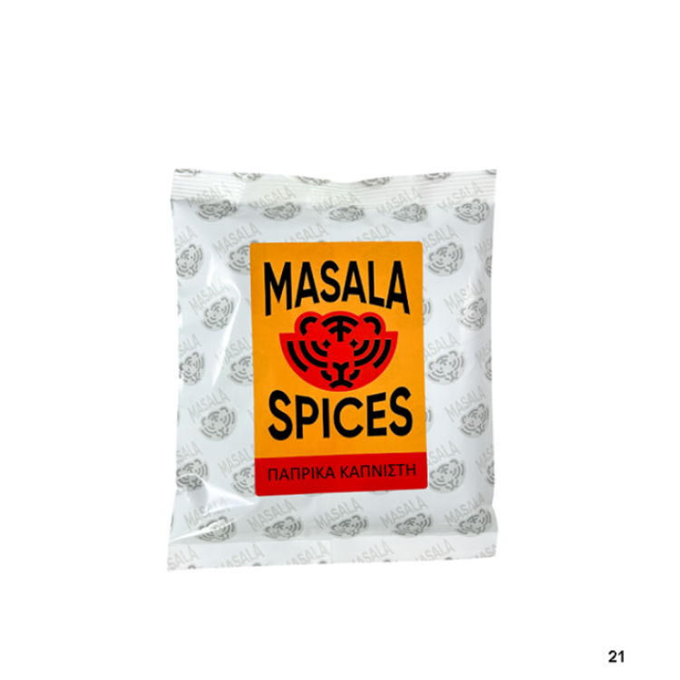 MASALA SPICES ΠΑΠΡΙΚΑ ΚΑΠΝΙΣΤΗ 500γρ