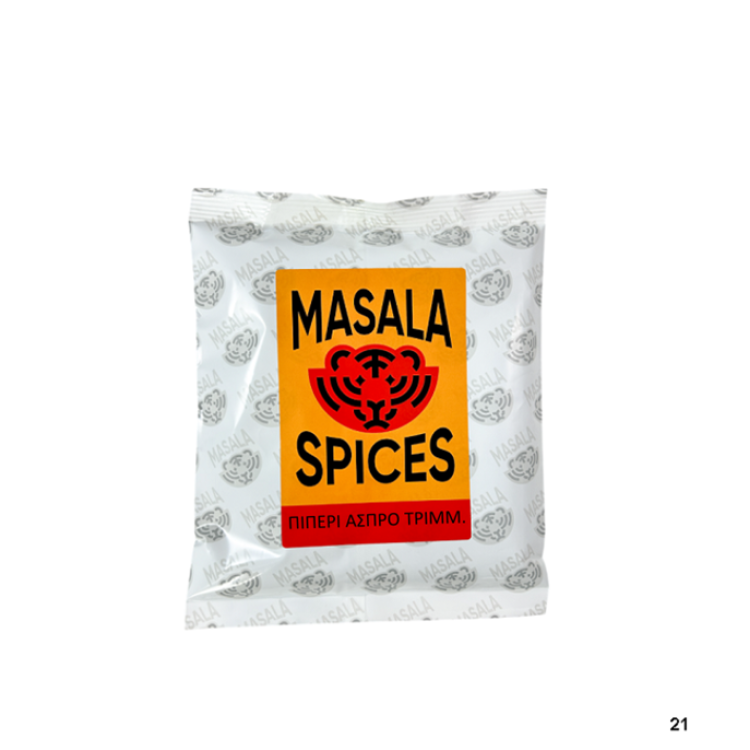MASALA SPICES ΠΙΠΕΡΙ ΑΣΠΡΟ ΤΡΙΜΜΕΝΟ 500γρ