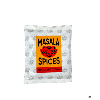 MASALA SPICES ΚΟΛΙΑΝΔΡΟ ΟΛΟΚΛΗΡΟ 500ΓΡ