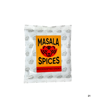 MASALA SPICES ΜΟΣΧΟΚΑΡΥΔΟ ΟΛΟΚΛΗΡΟ 500ΓΡ