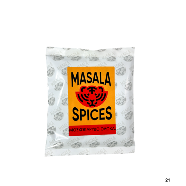 MASALA SPICES ΜΟΣΧΟΚΑΡΥΔΟ ΟΛΟΚΛΗΡΟ 500ΓΡ