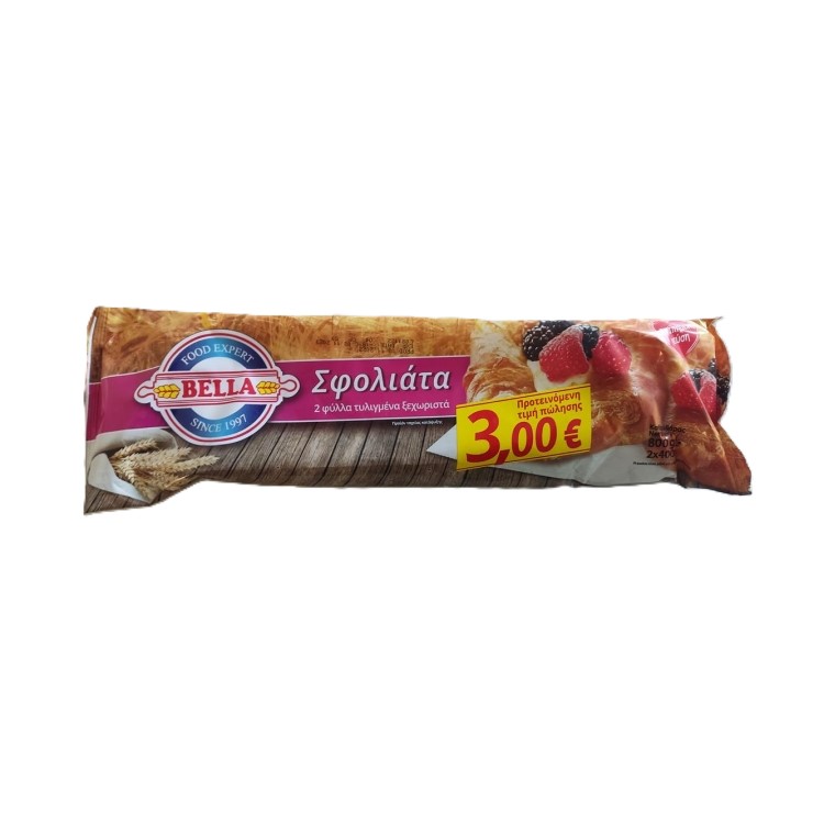 BELLA ΦΥΛΛΟ ΣΦΟΛΙΑΤΑΣ 800ΓΡ