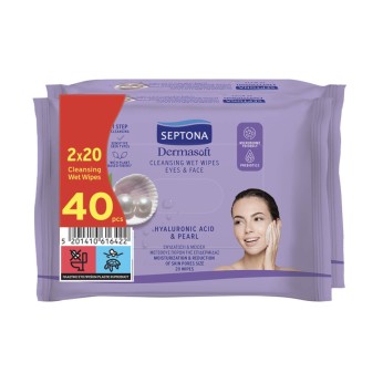 SEPTONA ΜΑΝΤΗΛΑΚΙΑ ΝΤΕΜΑΚΙΓΙΑΖ 15Χ(2Χ20ΤΕΜ) ΔΙΠΛΟ