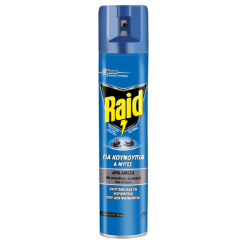 RAID ΑΕΡΟΖΟΛ ENTΟΜΟΚΤΟNO 12X300ML