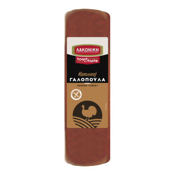 TOAST & TASTE ΓΑΛΟΠΟΥΛΑ ΚΑΠΝΙΣΤΗ 10Χ10 ΜΠΑΣΤΟΥΝΙ