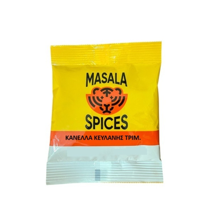 MASALA SPICES ΚΑΝΕΛΛΑ ΚΕΫΛΑΝΗΣ ΤΡΙΜΜΕΝΗ ΦΑΚΕΛΑΚΙ 10Χ40ΓΡ