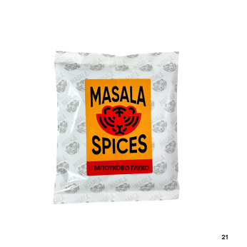 MASALA SPICES ΜΠΟΥΚΟΒΟ ΓΛΥΚΟ 500γρ