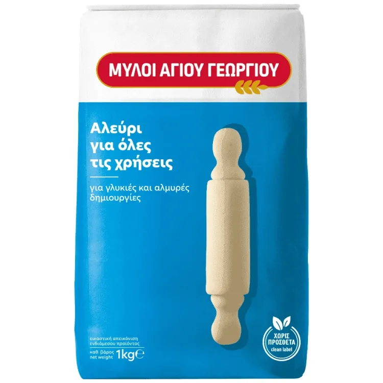 ΑΓ.ΓΕΩΡΓΙΟΥ ΑΛΕΥΡΙ ΓΙΑ ΟΛΕΣ ΧΡΗΣΕΙΣ 10Χ1ΚΙΛ