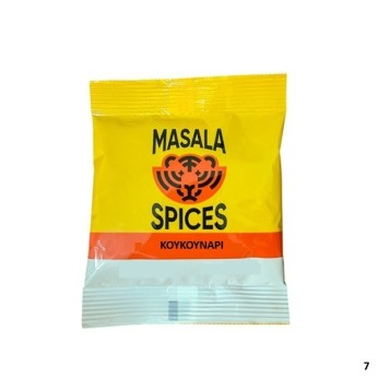 MASALA SPICES ΚΟΥΚΟΥΝΑΡΙ ΦΑΚΕΛΑΚΙ 30γρ