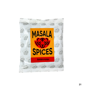 MASALA SPICES  ΒΑΝΙΛΙΝΗ 500ΓΡ.