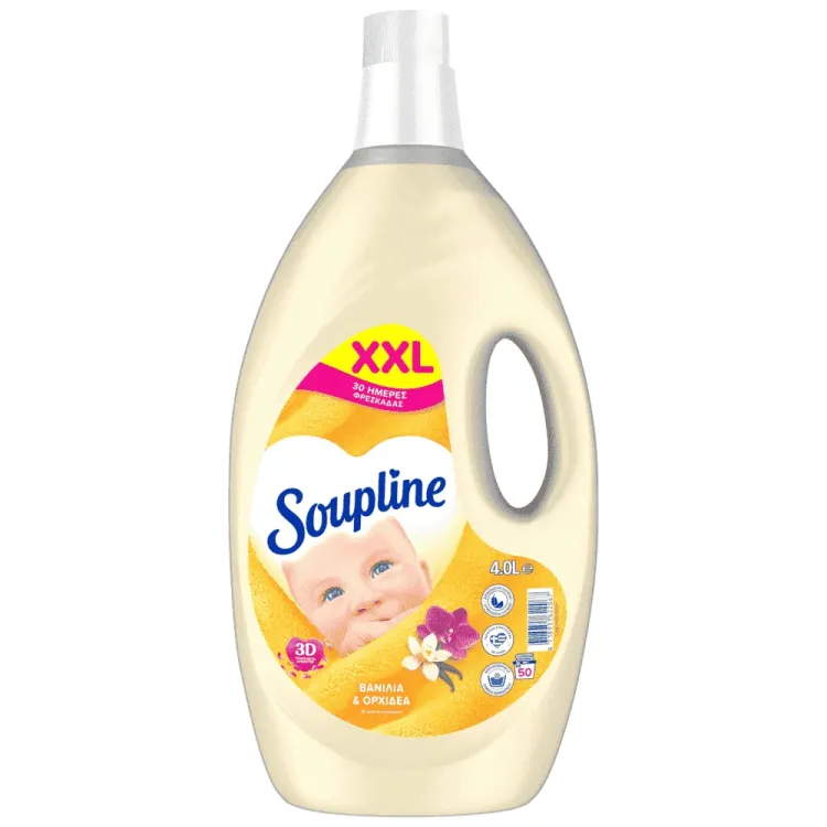 SOUPLINE ΜΑΛΑΚΤΙΚΟ ΒΑΝΙΛΙΑ (ΚΙΤΡΙΝΟ) 4Χ4ΛΙΤ