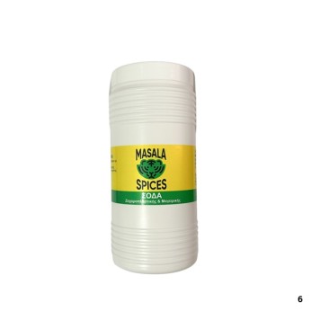 MASALA SPICES ΣΟΔΑ ΒΑΖΟ 350ΓΡ