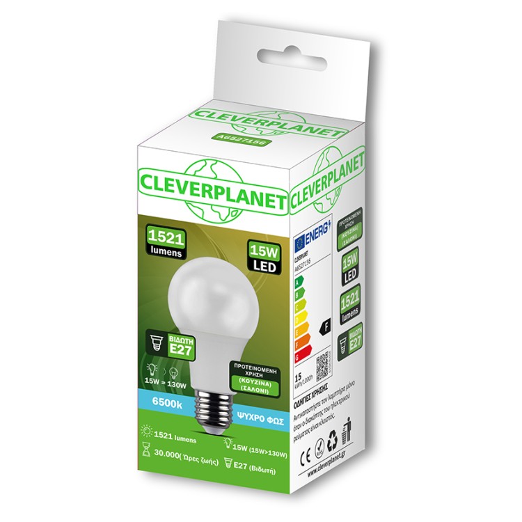 CLEVER PLANET LED ΛΑΜΠΑ 15W E27 ΒΙΔΩΤΗ
