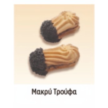 ΛΥΚΑΚΗΣ ΠΤΙ ΦΟΥΡ ΜΑΚΡΥ ΤΡΟΥΦΑ 35GR.  4KG