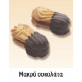 ΛΥΚΑΚΗΣ ΠΤΙ ΦΟΥΡ ΜΑΚΡΥ ΣΟΚΟΛΑΤΑ 35GR. 4KG