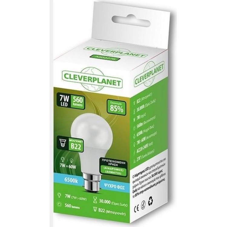 CLEVER PLANET LED ΛΑΜΠΑ 15W Β22 ΜΠΑΓΙΟΝΕ