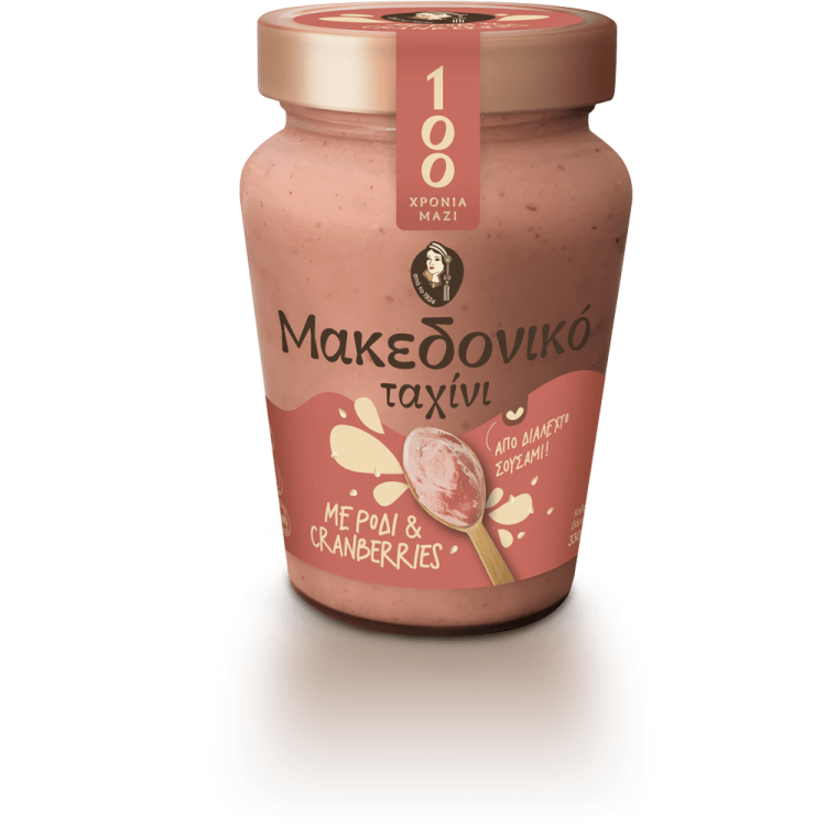 ΜΑΚΕΔΟΝΙΚΟ ΤΑΧΙΝΙ (ΒΑΖΟ) ΜΕ ΡΟΔΙ & CRANBERRIES 15Χ330gr