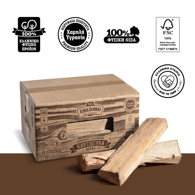 ΤΑΙ ΚΑΥΣΟΞΥΛΑ ΟΞΙΑΣ (ΚΙΒΩΤΙΟ 0,023 m³)