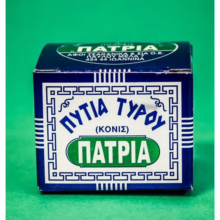 ΠΑΤΡΙΑ ΤΥΡΟΠΥΤΙΑ ΣΚΟΝΗ Νο50 15ΓΡ