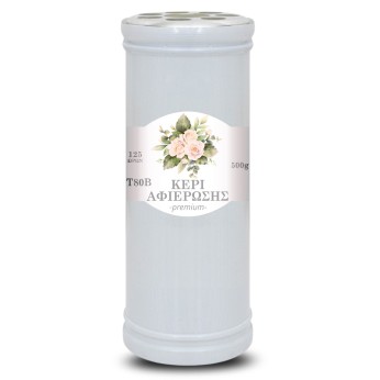 CLEVER CASA ΚΕΡΙ ΑΦΙΕΡΩΣΗΣ Τ80 125h PREMIUM ΑΣΠΡΟ