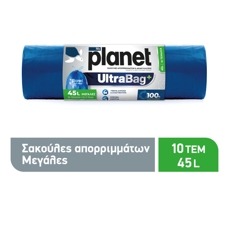 PLANET ULTRABAG ΣΑΚΟΥΛΕΣ ΑΠΟΡ. ΜΕΓΑΛΕΣ 28Χ10ΤΕΜ(45L)
