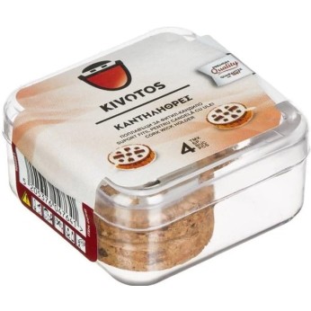 ΚΙΒΩΤΟΣ ΚΑΝΤΗΛΗΘΡΕΣ 4ΤΜΧ