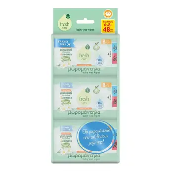 FRESHCARE TRAVEL SIZE ΜΩΡΟΜΑΝΤΗΛΑ 10Χ6Χ8Τ