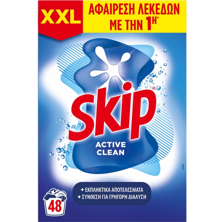 SKIP ΣΚΟΝΗ ΠΛΥΝΤΗΡΙΟΥ ΚΟΥΤΙ ACTIVE CLEAN (ΜΠΛΕ) 48Μ (3,25KG)