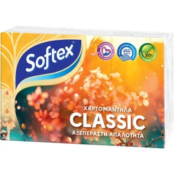 SOFTEX CLASSIC ΧΑΡΤΟΜΑΝΤΗΛΑ ΤΣΕΠΗΣ 4Φ 48Χ6Φ