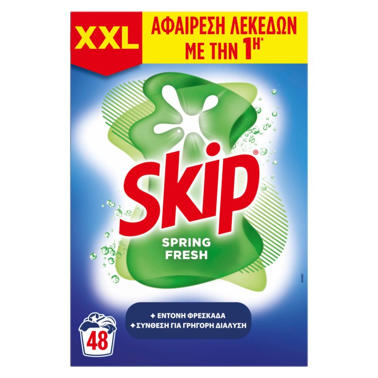 SKIP ΣΚΟΝΗ ΠΛΥΝΤΗΡΙΟΥ ΚΟΥΤΙ SPRING FRESH (ΠΡΑΣΙΝΟ) 48Μ (3,12KG)