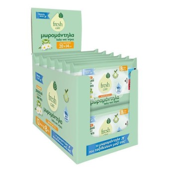 FRESHCARE ΜΙΝΙ ΜΩΡΟΜΑΝΤΗΛΑ DISPLAY 12TEM.